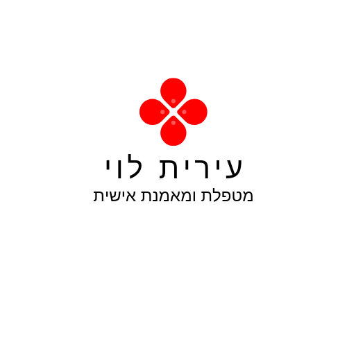 רכות כמנוף לשינוי